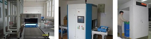 rfid標簽系統(tǒng)倉儲物流設備