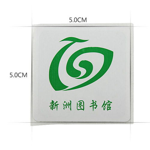 rfid圖書(shū)館標(biāo)簽尺寸參照?qǐng)D